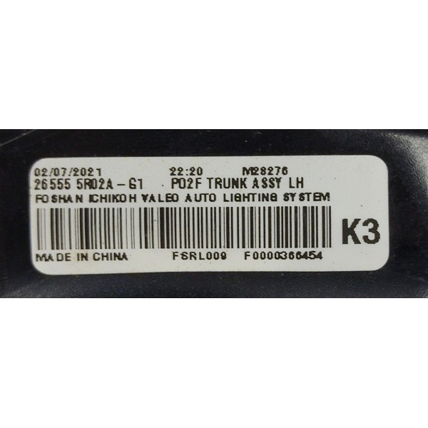 Lanterna Tampa Traseira Esquerda Nissan Kicks 2021 26555r02a Esquerdo Bordô