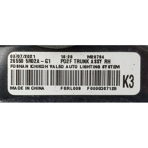 Lanterna Tampa Traseira Direita Nissan Kicks 2021 265505r02a Direito Bordô