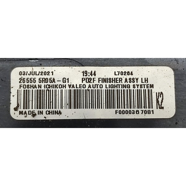 Acabamento Lanterna Traseira Esquerda Nissan Kicks 2021 Vermelho