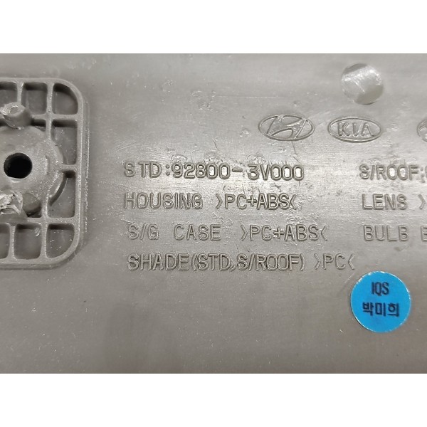 Luz Teto Cortesia Porta Oculos Hyundai Azera 3.0 2014