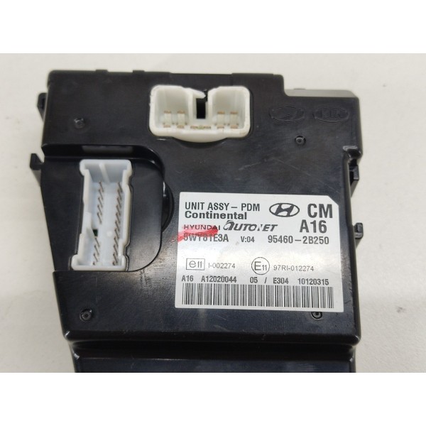 Modulo Pdm Ignição Conforto Santa Fé 2012